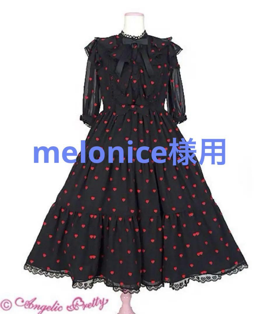 アンジェリックプリティ petit heartワンピース Angelic Pretty☆PetitHeartプチハートワンピース☆黒 - メルカリ