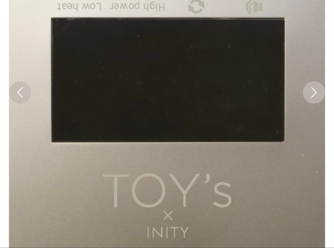 TOY's Hybrid Light トイズ　ハイブリッドライト　ライト　ネイル