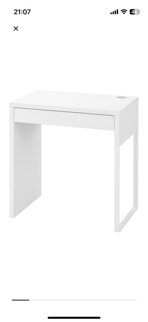 IKEA ホワイトデスク 引き出し付き