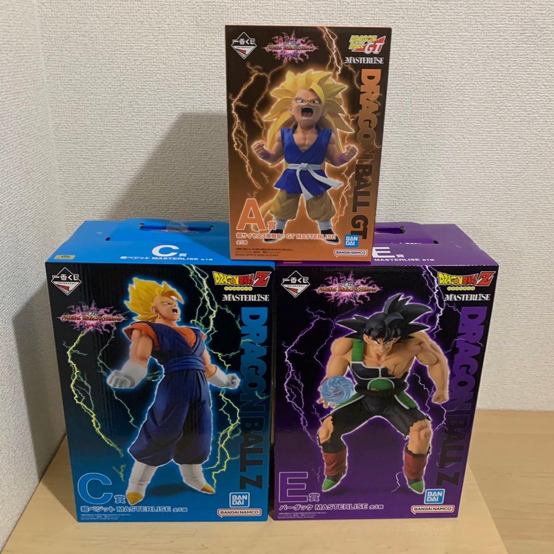 一番くじ ドラゴンボール VSオムニバスCROSS｜一番くじ倶楽部