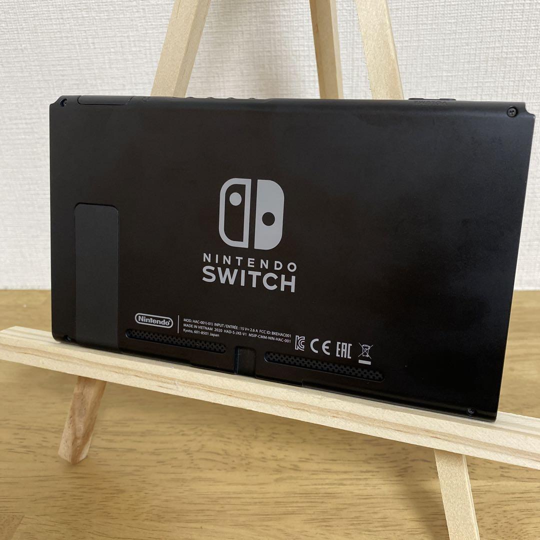Switch本体(液晶部分)のみ バッテリー長持ちモデルHAC-001(-01