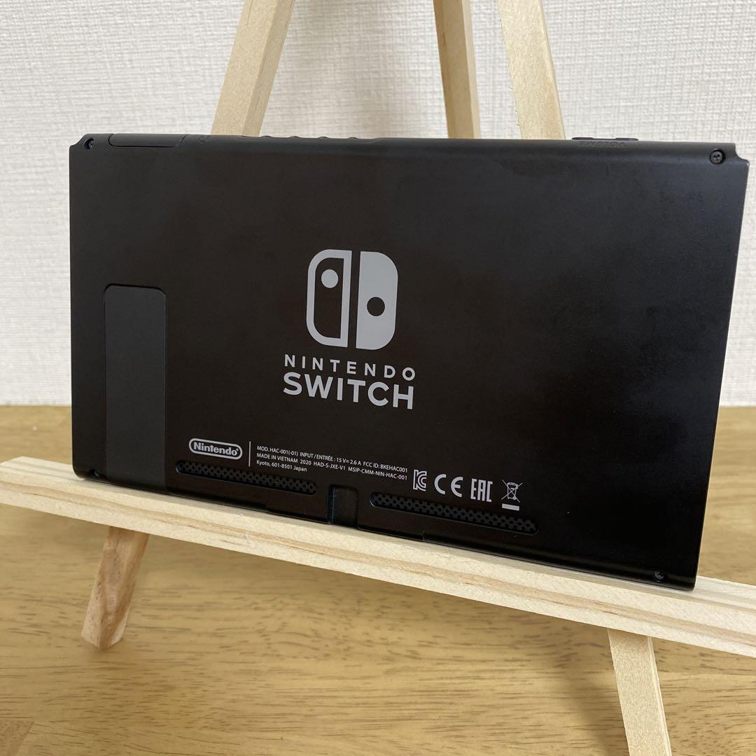 【レビューで送料無料】 Nintendo Switch 本体 液晶 バッテリー強化型2020年