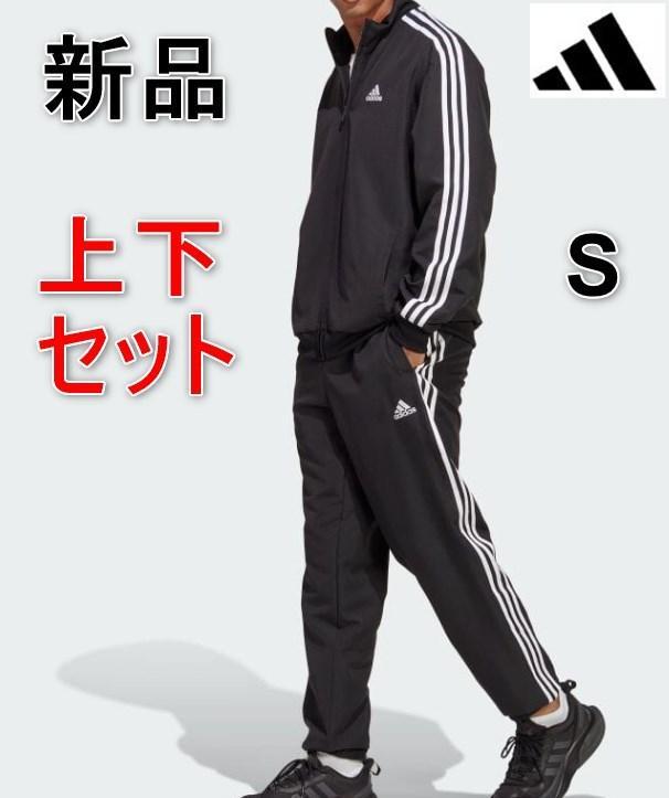 スポーツウェア ルームウェア まとめ売り ナイキ アシックス