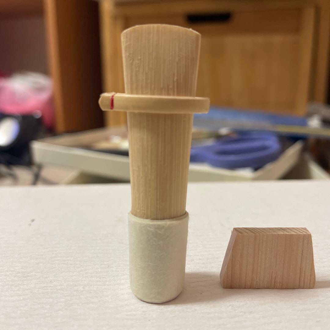 篳篥用蘆舌《極み》※太め