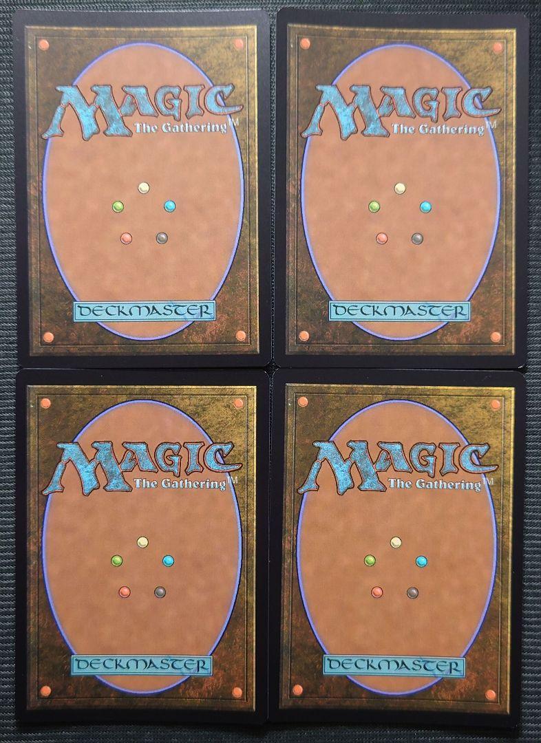 mtg 超稀少 英語版 ボーダーレス FOIL 喉首狙い 4枚セット