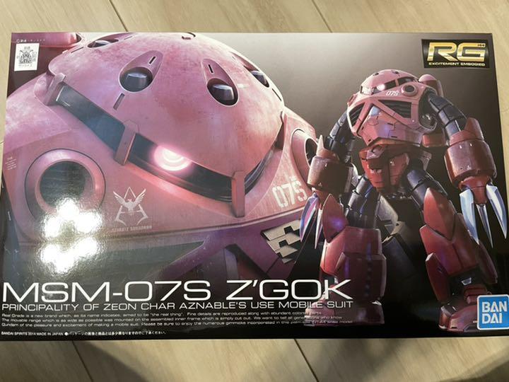します↠ ガンプラ Q4AV2-m69417817008 プラモデル