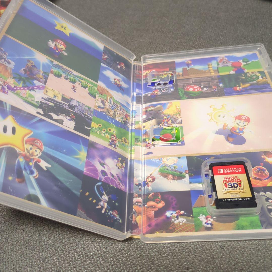 マリオ3dコレクション ヤマダモール | スーパーマリオ 3Dコレクション -Switch