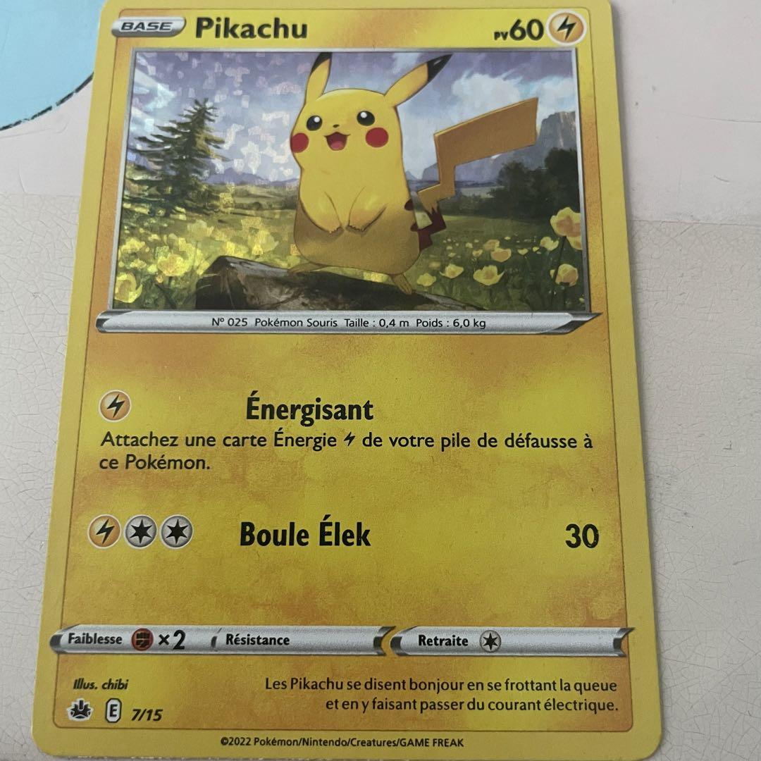 ポケモンカード 4点セット - メルカリ
