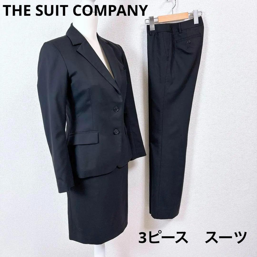 ザスーツカンパニー 3ピースセットアップスーツ ジャケット パンツ スーツS THE SUIT COMPANY