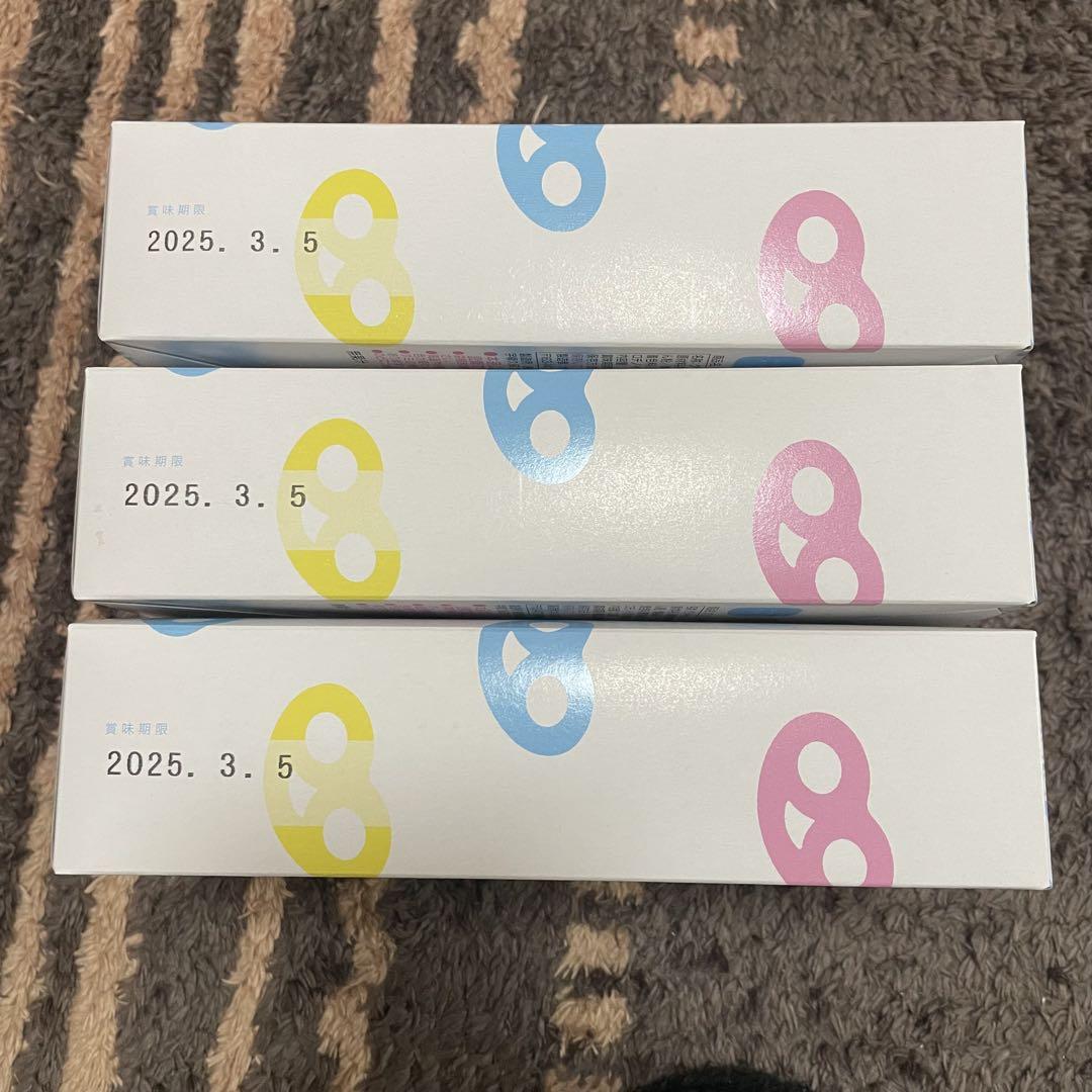 【超入手困難】グミッツェル 　１２個✕３箱