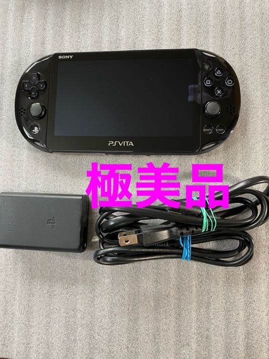 極美品 PlayStation VITA 本体 送料無料 www.cleanlineapp.com
