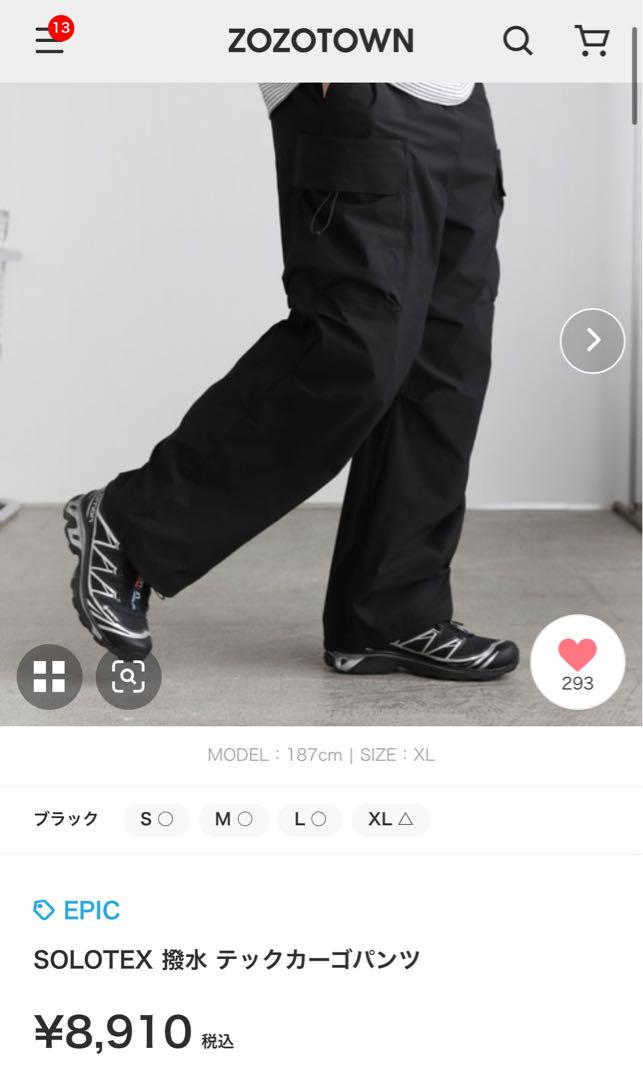 間違いなくお得】EPIC SOLOTEX 撥水 テックカーゴパンツ - メルカリ
