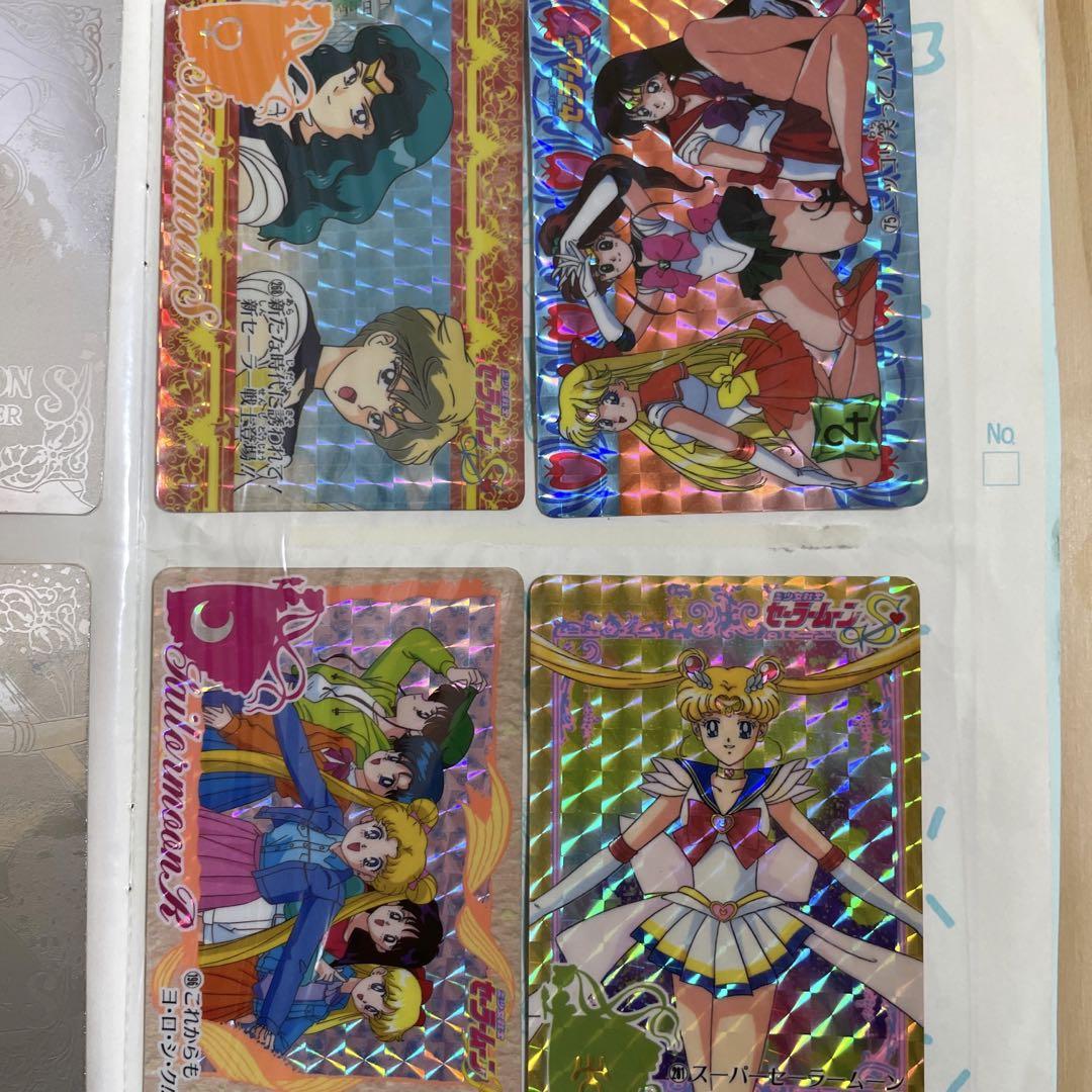 セーラームーン　キラカード　まとめ売り