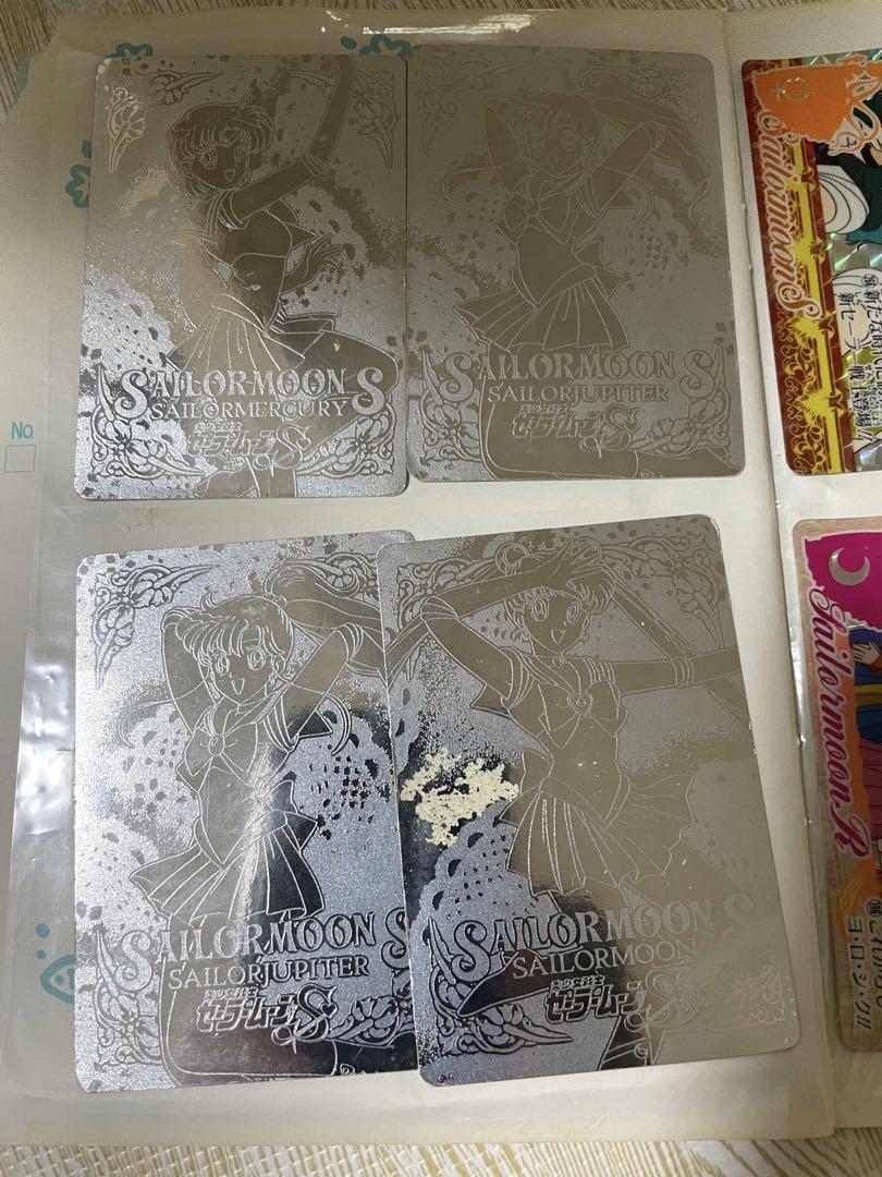 セーラームーン　キラカード　まとめ売り