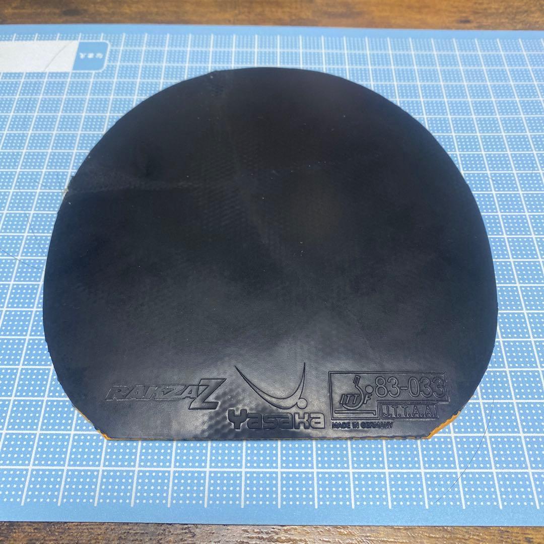 ラクザZエキストラハード 黒特厚5枚セット(おまけ付き) 卓球 ラクザZエキストラハード 黒特厚5枚セット(おまけ付き) 卓球