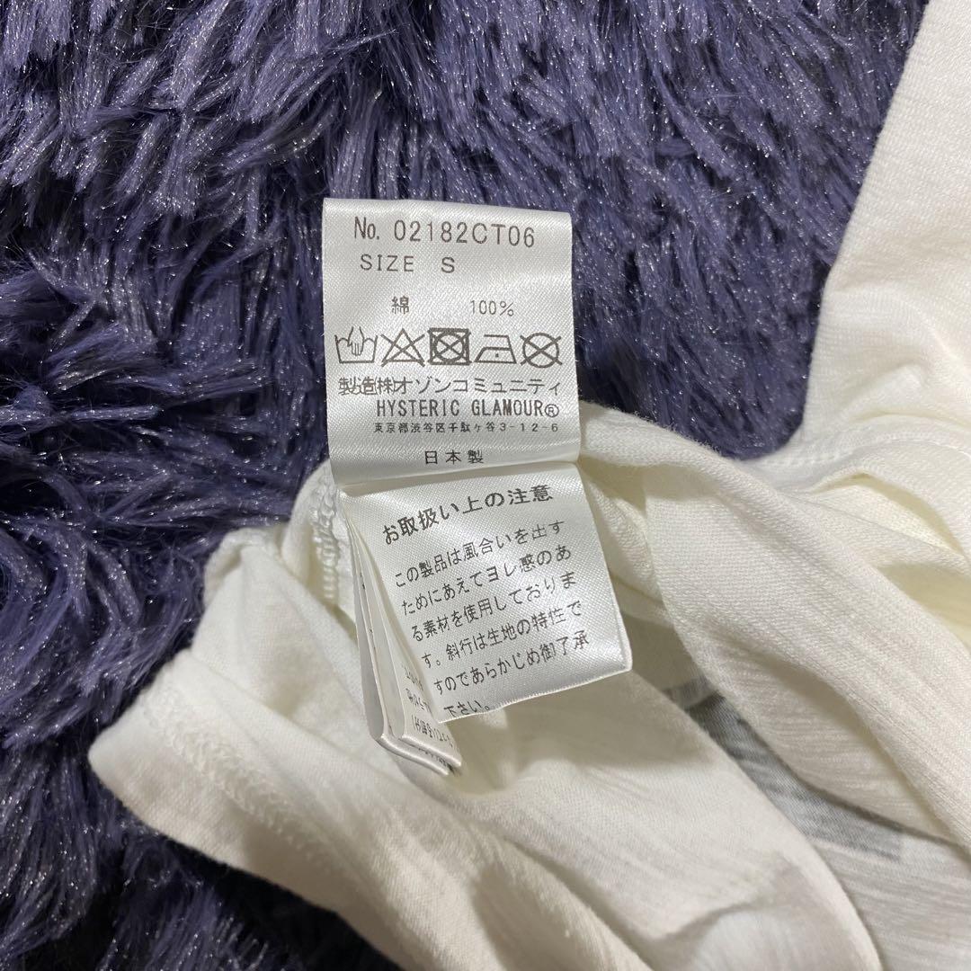 コラボ】HYSTERIC GLAMOUR マイケルジャクソンBAD白sizeS - メルカリ