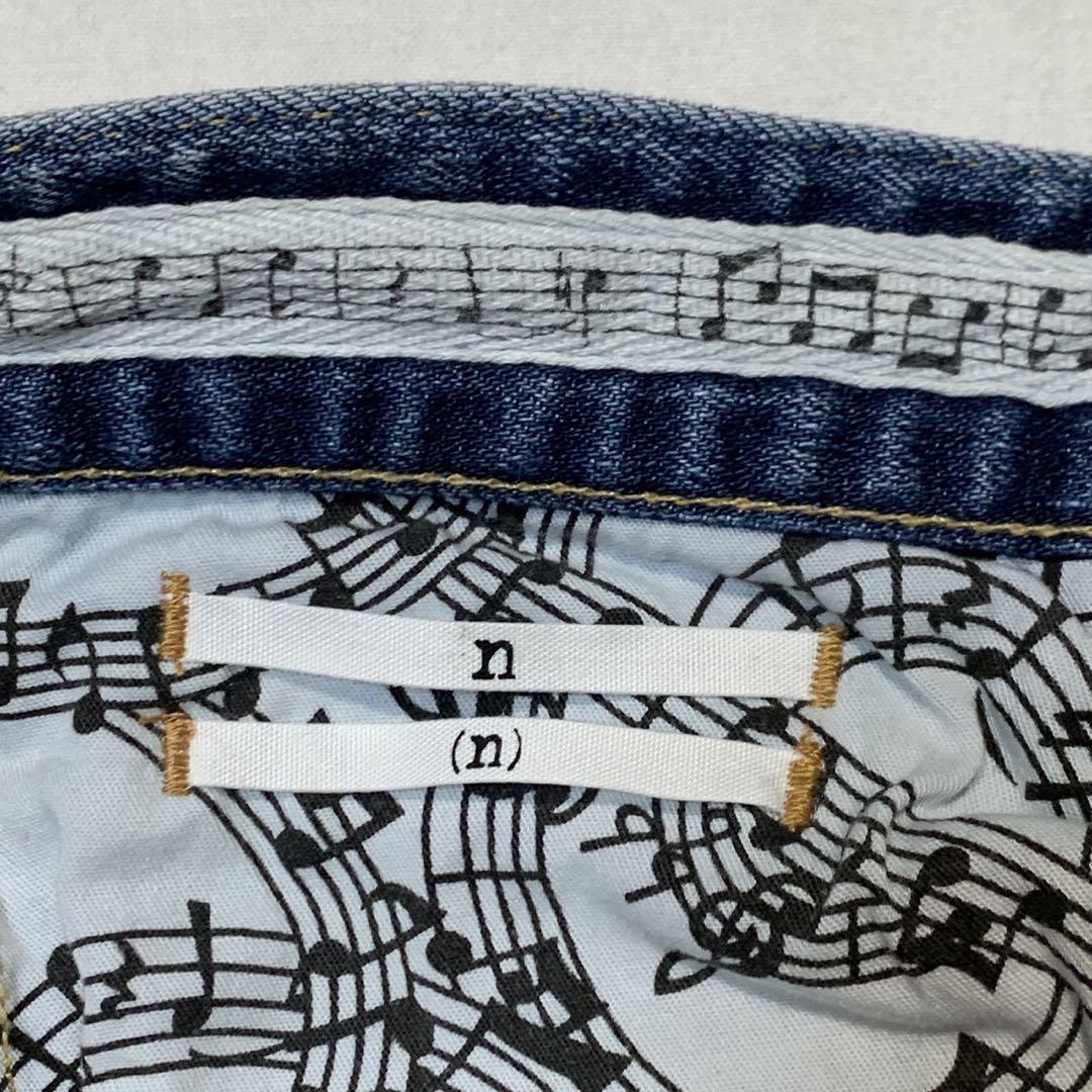 パンツ number nine leopard design denim