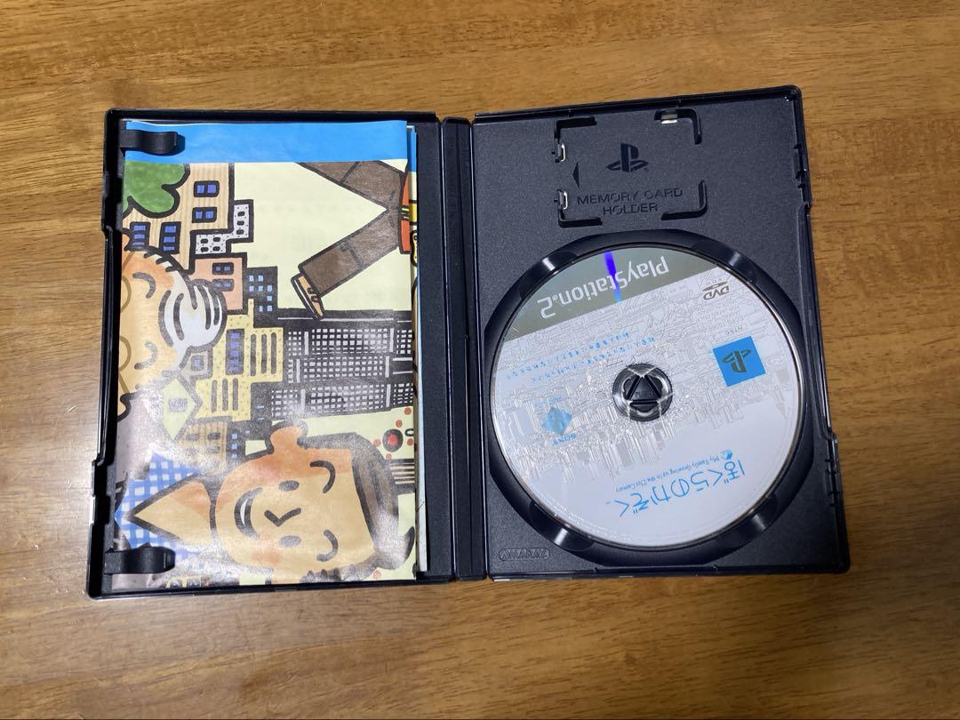 ぼくらのかぞく PS2ソフト - メルカリ