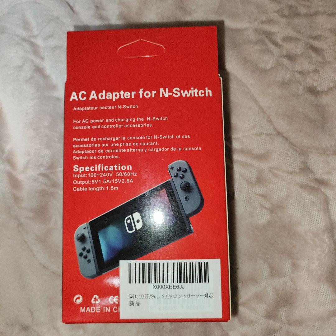 ニンテンドースイッチ スプラトゥーン3 本体セット ソフトプロコンSDカード付き