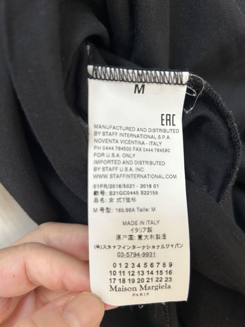 美品 maison margiela マルジェラ オーバーカットソー