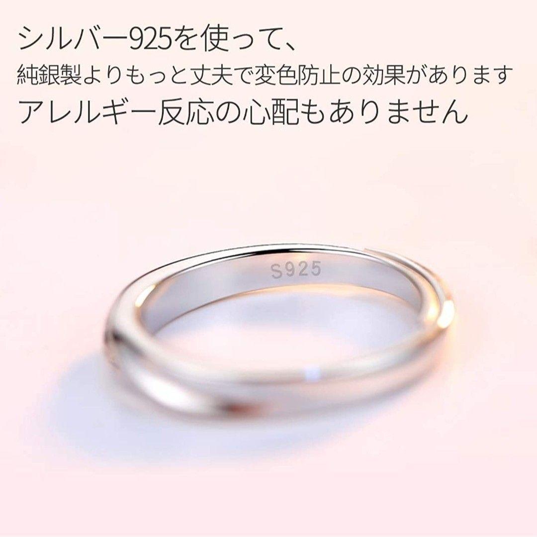 A31 ペアリング 結婚指輪 ゴールド レディース メンズ カップル