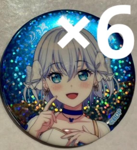 バンドリ 10th Anniversary 缶バッジ 倉田ましろ - メルカリ