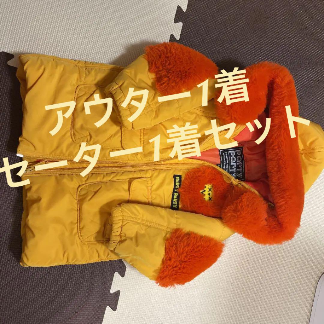1500円 信憑 ⚫︎キッズアウター90⚫︎セーター90