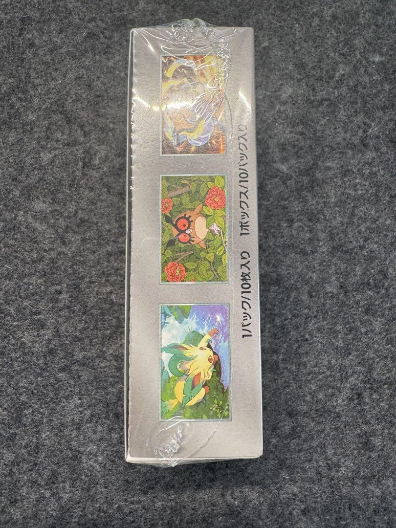 【ポケモンカード】テラスタルフェスex 1BOX シュリンク付き