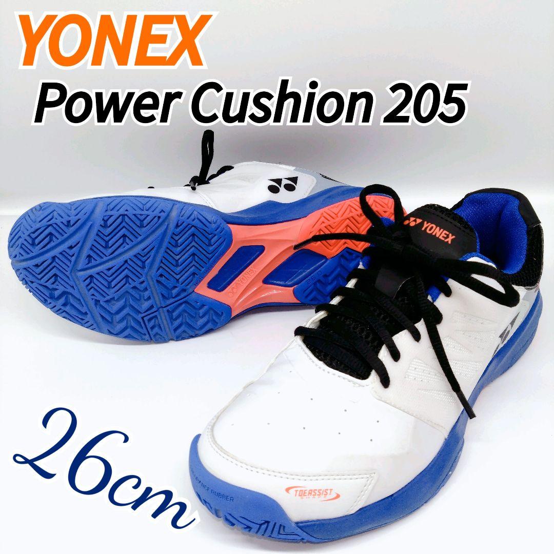 YONEX　テニスシューズ　パワークッション 205　オールコート用　26cm