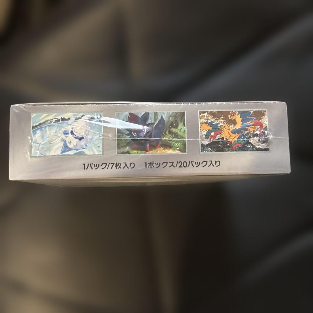 新品ポケモンホワイトフレア1BOX