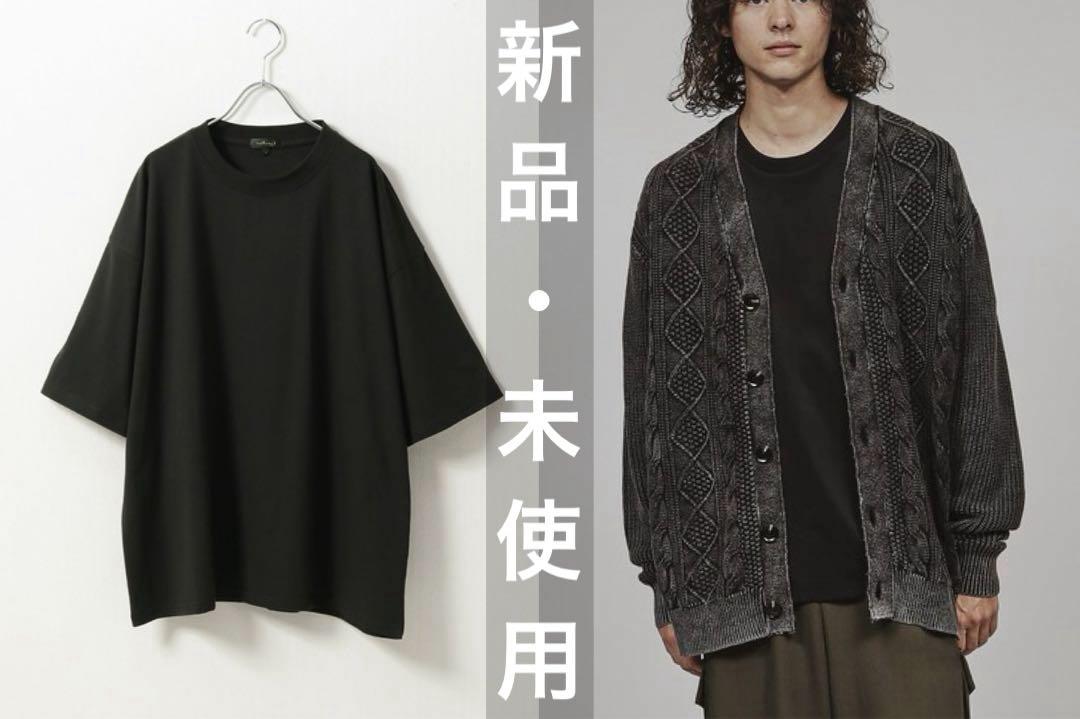 新品 Nilway Tシャツ 黒 tk.タケオキクチ フェード カーディガン