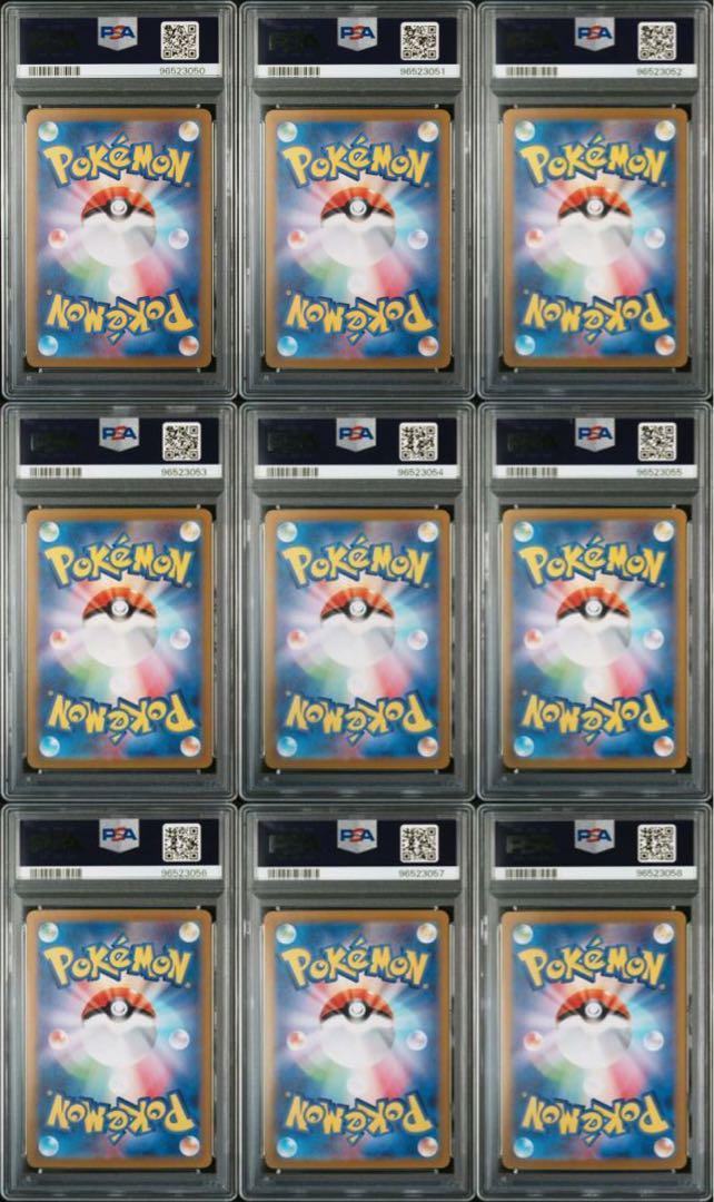ポケカclassic フシギバナ リザードン カメックス PSA10 連番