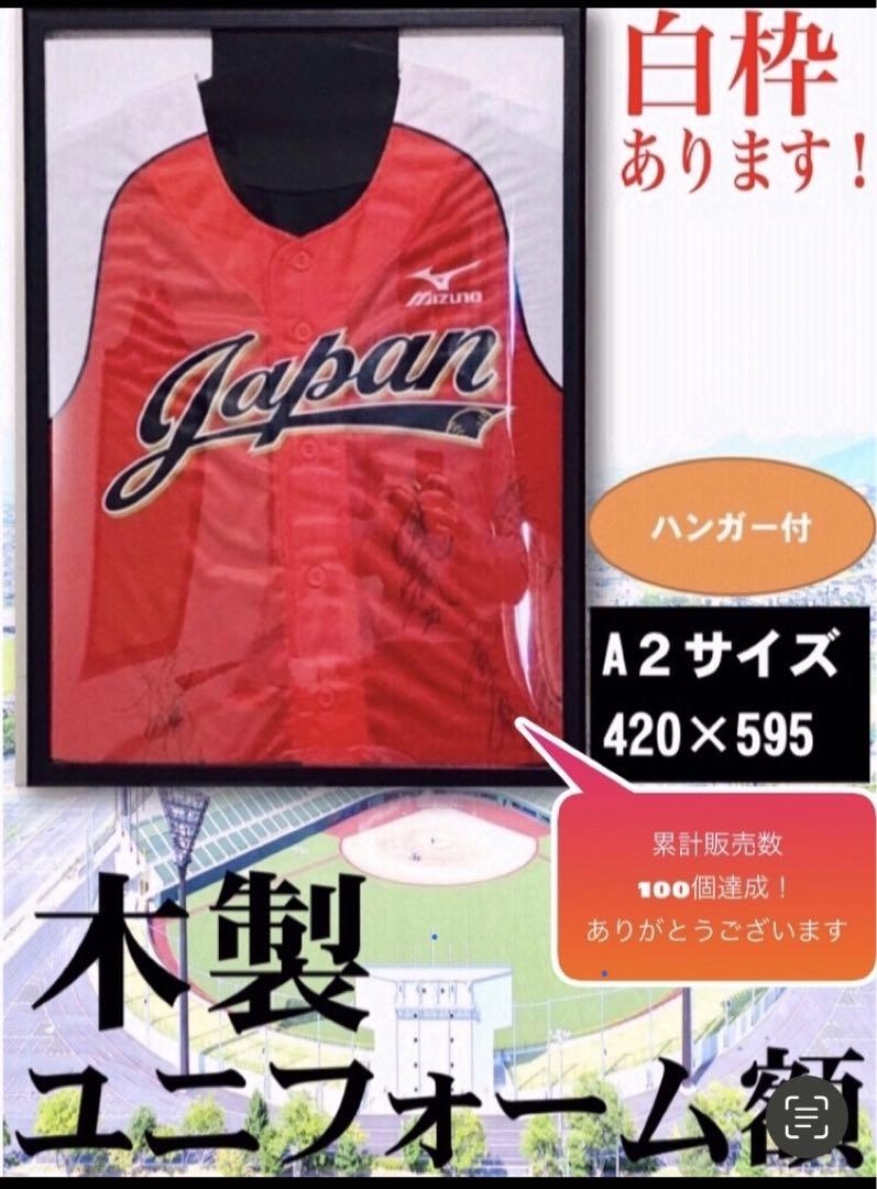 鹿島アントラーズ 2016年アウェイユニフォーム 32番　杉本太郎 鹿島アントラーズ 2016年アウェイユニフォーム 32番 杉本太郎