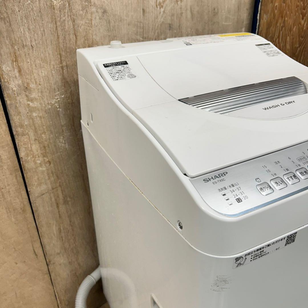 同棲向け