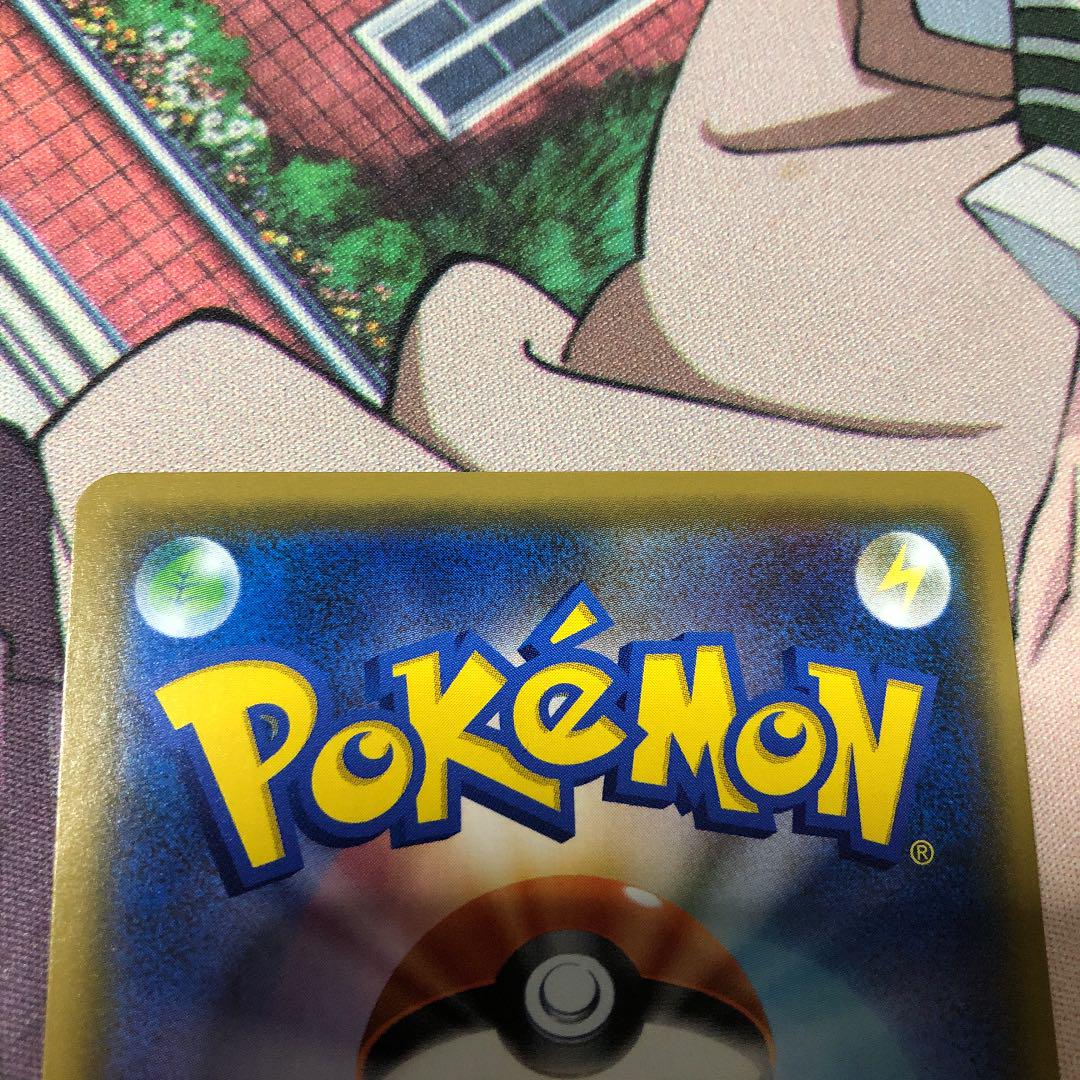 ホビー・グⓊ ポケモンカードゲーム sr GjYgO-m69429570088 ルチア ➥おもちゃ・