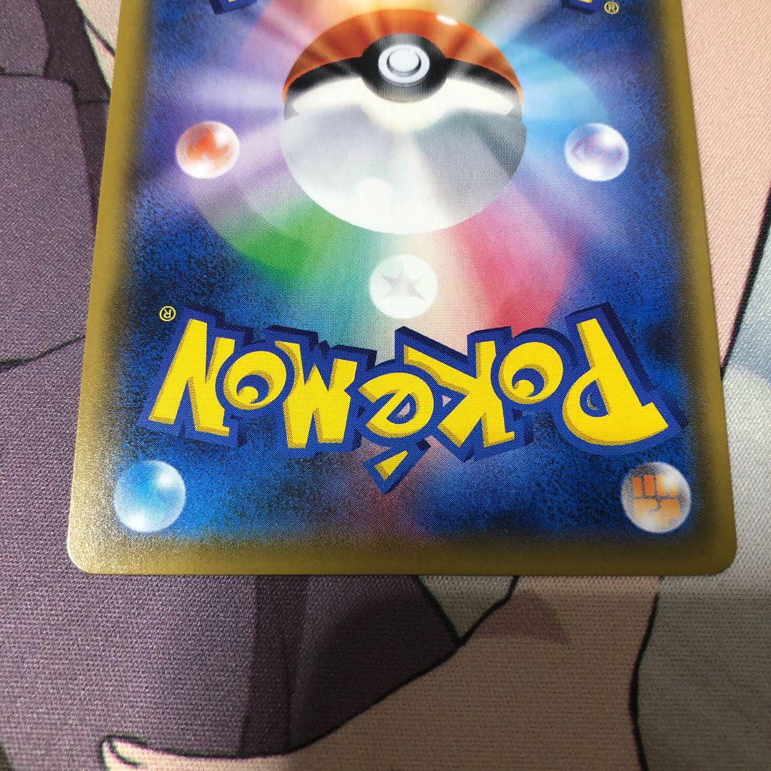 ホビー・グⓊ ポケモンカードゲーム sr GjYgO-m69429570088 ルチア ➥おもちゃ・
