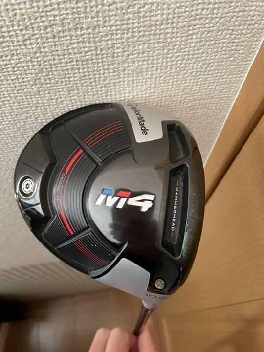M4ドライバー　フレックスS