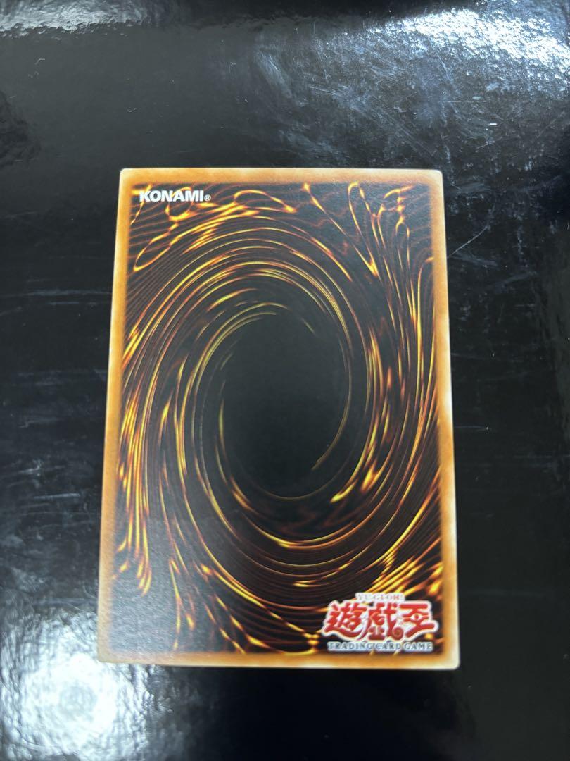 異次元の落とし穴 旧アジア版 レリーフ 遊戯王OCG デュエル 異次元の落とし穴 旧アジア版 レリーフ 遊戯王OCG デュエル