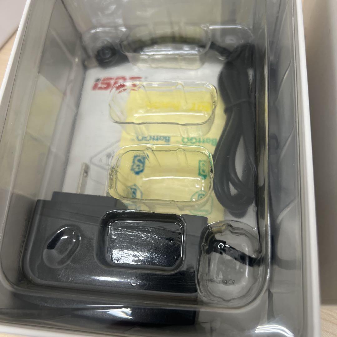 ミニ四駆　充電器　ISDT C4 smart CHARGER