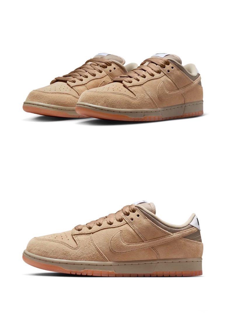Nike SB Dunk ベージュスニーカー