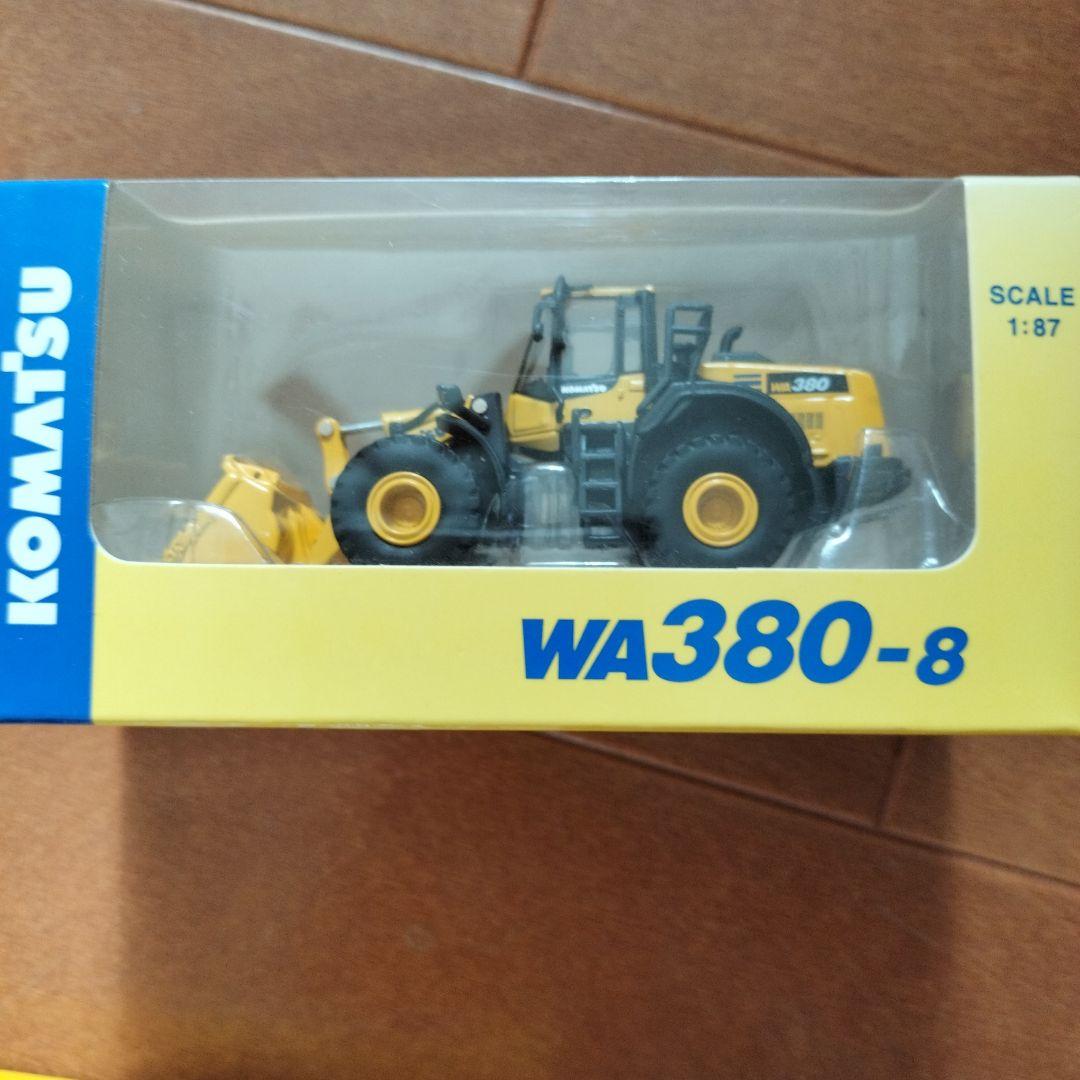 KOMATSU 建設機械モデル 3点セット