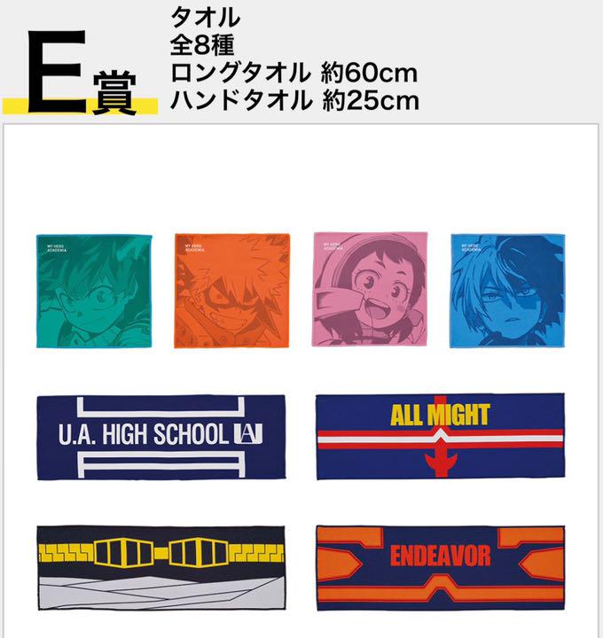 プラチナ　缶バッジ　セベク BLACK or WHITE LIVE SHOWDOWN 2022グッズ発売決定！ | 【公式