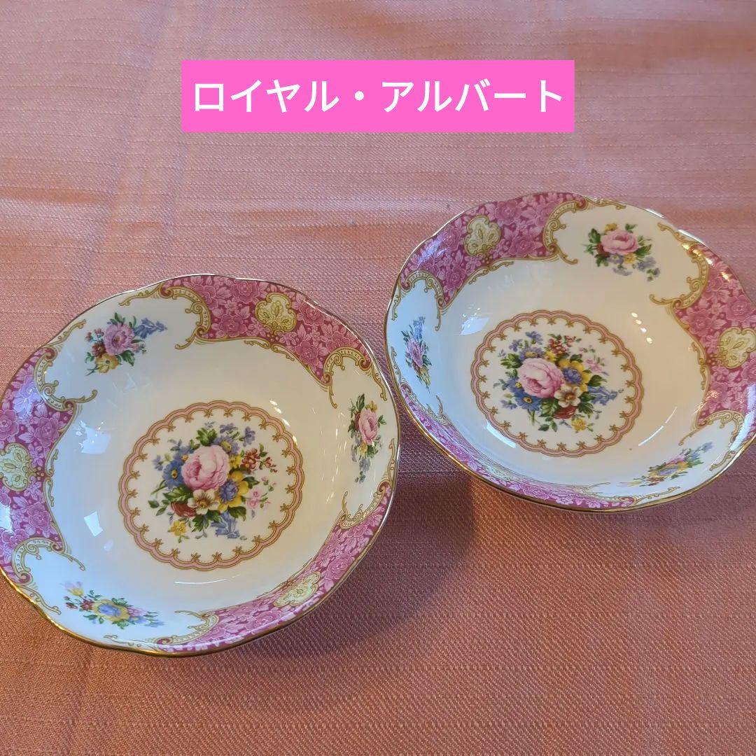 土日限定価格) 小堤晶子 ハリネズミ プレート 食器