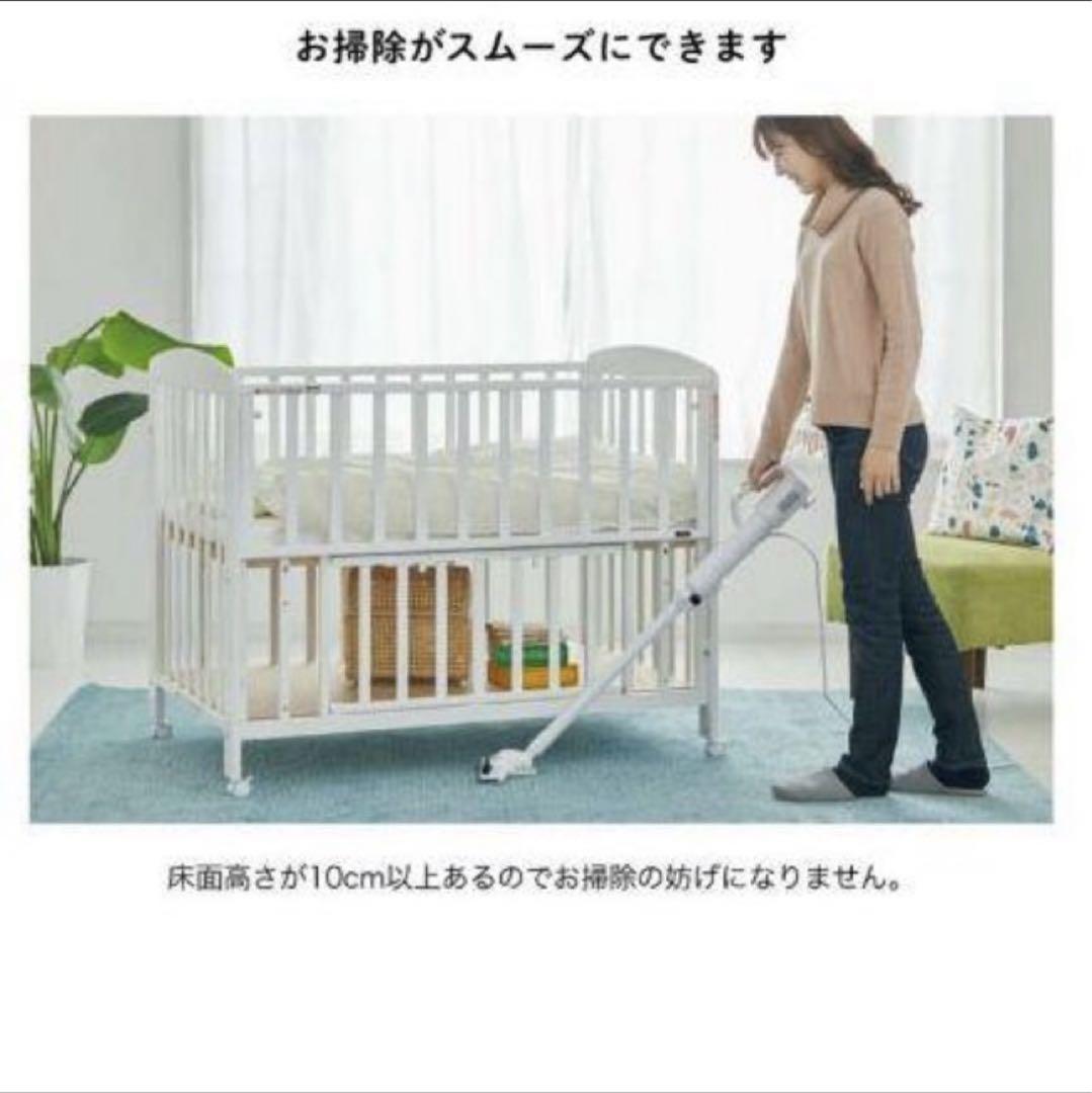 カトージ タチベッド ホワイト ベビーベッド