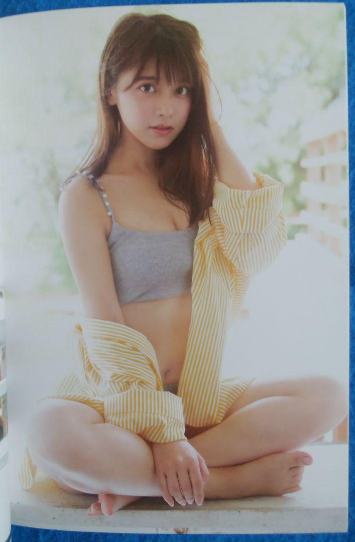 まるぴ フォトブック（写真集） 『22 Volume.2』 2022年10月発行