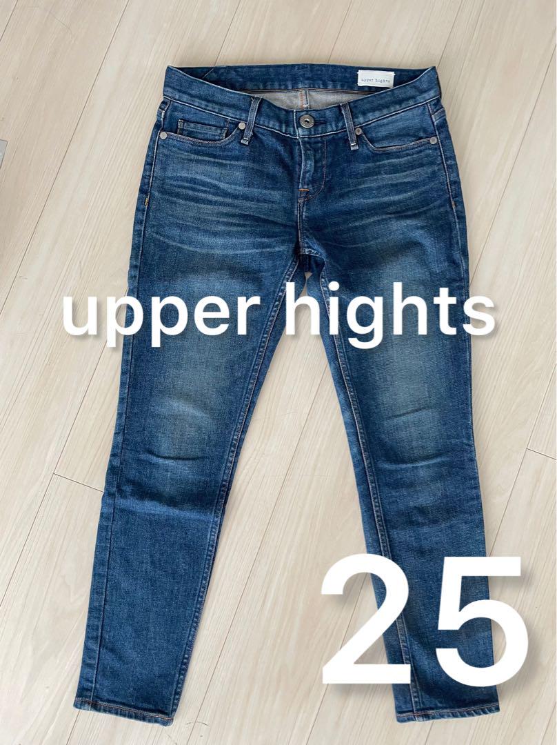 アウトレット ショップ 通販ファッション - △▽upper hights
