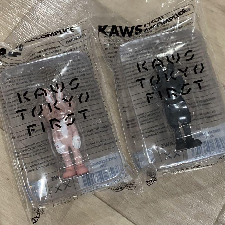 正規品カウズ kaws tokyo first キーホルダー 15体セット JT5BW-m69432078139 最新作通販