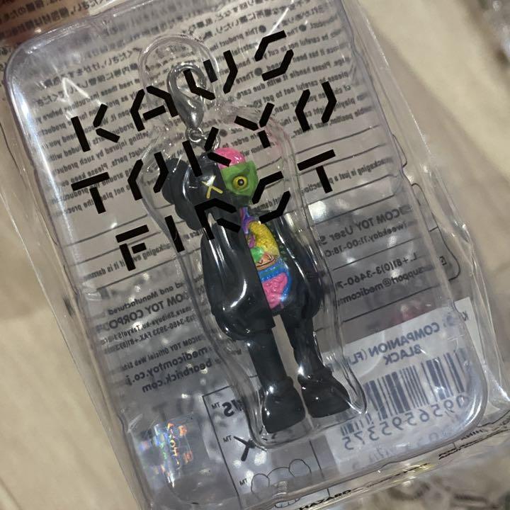 正規品カウズ kaws tokyo first キーホルダー 15体セット JT5BW-m69432078139 最新作通販