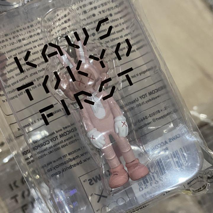 正規品カウズ kaws tokyo first キーホルダー 15体セット JT5BW-m69432078139 最新作通販