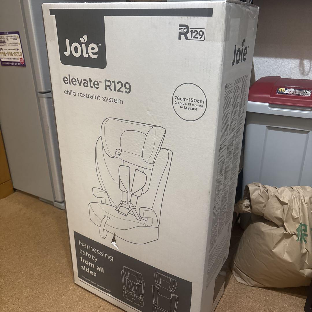 Joie elevate R129 チャイルドシート　(シェール)